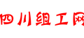 https://www.dyzg.gov.cn/uploadfile/20220930/202209301816177834.jpg